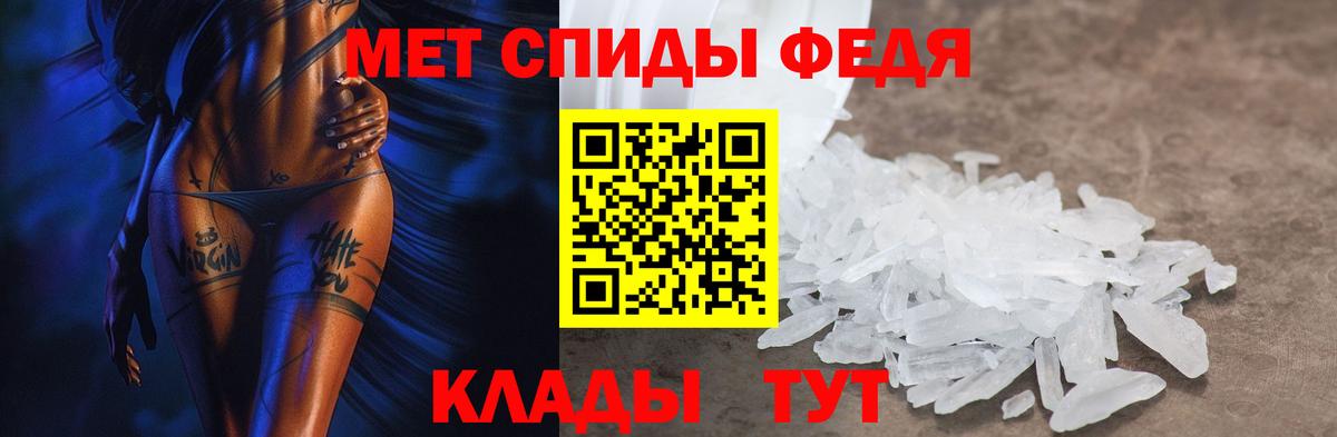 Югорск  АМФ 98%  Вход с VPN 