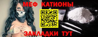 альфа пвп Краснодар