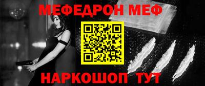 твердый Краснокаменск
