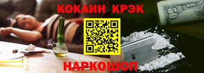 МДМА Краснознаменск