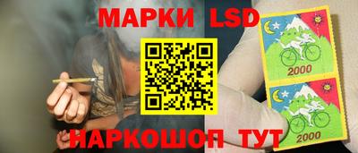 твердый Краснокаменск
