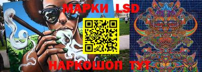МДМА Краснознаменск