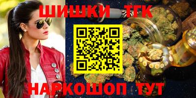 МДМА Краснознаменск