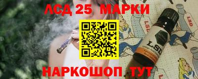 амфетамин Кулебаки