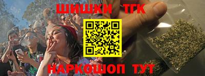 МДМА Краснознаменск