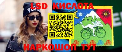 МДМА Краснознаменск