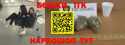 альфа пвп Краснодар
