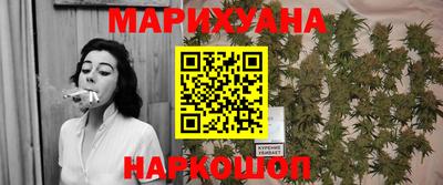 альфа пвп Краснодар