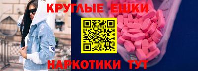 твердый Краснокаменск