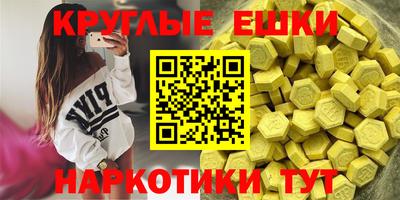 амфетамин Кулебаки
