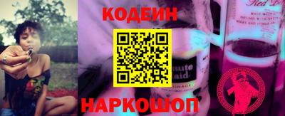 твердый Краснокаменск