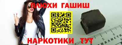 МДМА Краснознаменск