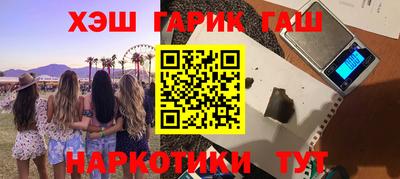 МДМА Краснознаменск