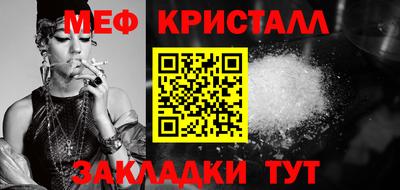 твердый Краснокаменск