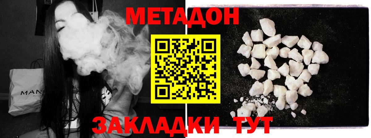 МЕФ Югорск
