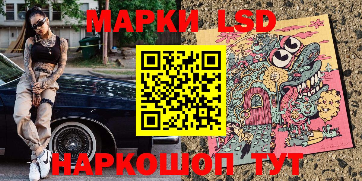 Мефедрон кристаллы  Вейп ТГК  Вход с VPN  Югорск  Гашиш  КОКАИН  APVP СОЛЬ кристаллы  Гашиш 